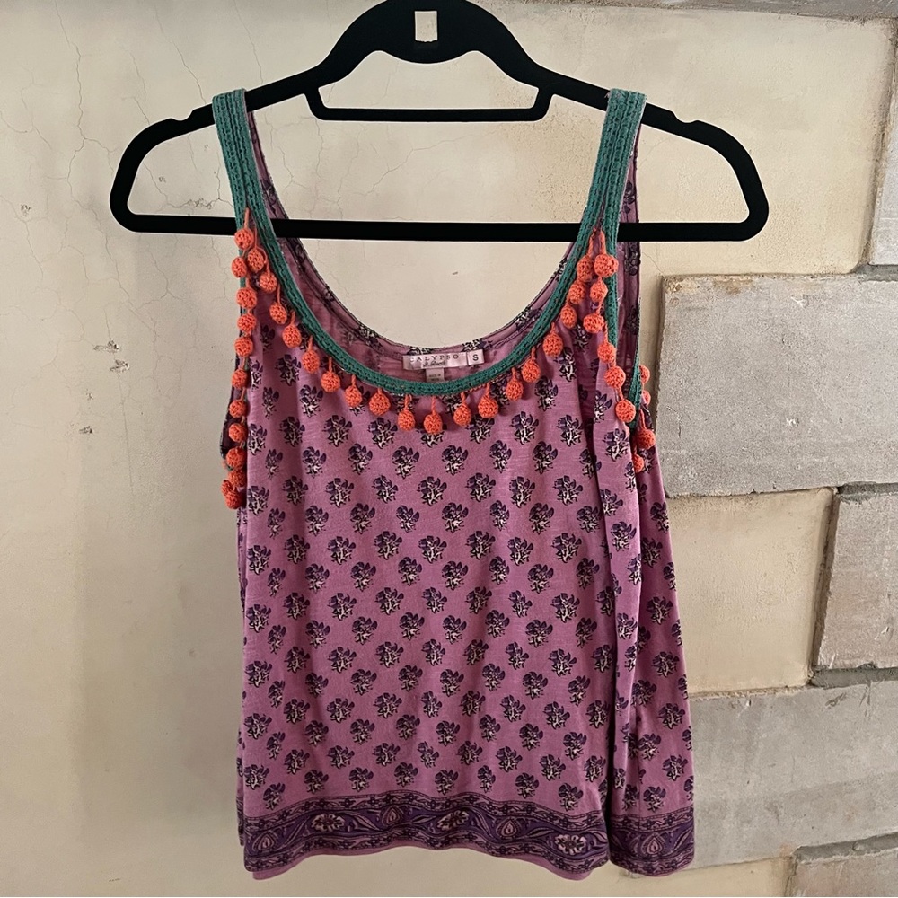 Pom Pom Tank